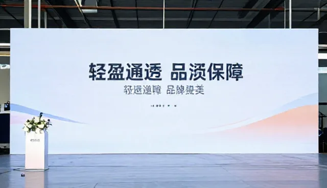 品牌发布会策划投放效果不佳，如何优化处理方向